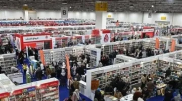 بـ 5 جنيهات فقط.. رابط حجز تذاكر معرض القاهرة الدولي للكتاب 2026 إلكترونيًا